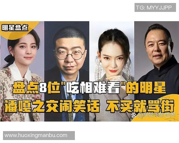 天津足球明星代言费用揭秘及市场行情分析