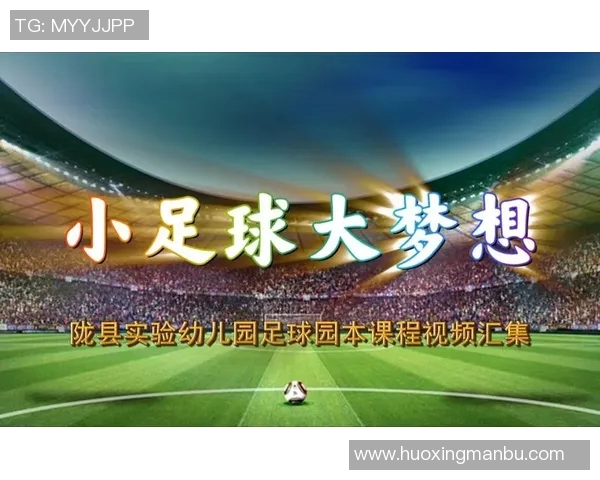 喀什足球之星崛起的传奇旅程与梦想追逐