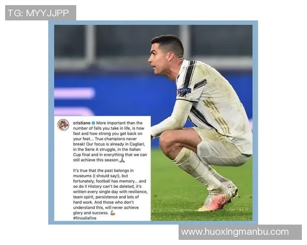 足球明星战靴大揭秘:从梅西到C罗的鞋履选择与背后故事 足球明星战靴大揭秘:从梅西到C罗的鞋履选择与背后故事