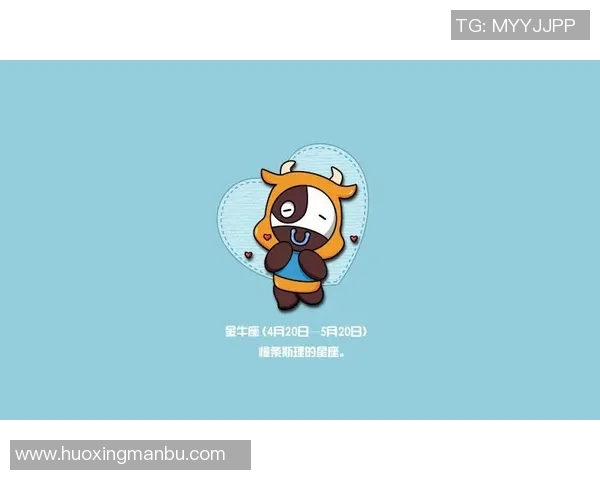 双鱼女孩中的足球明星是谁她的星座与球场表现有何关联 双鱼女孩中的足球明星是谁她的星座与球场表现有何关联