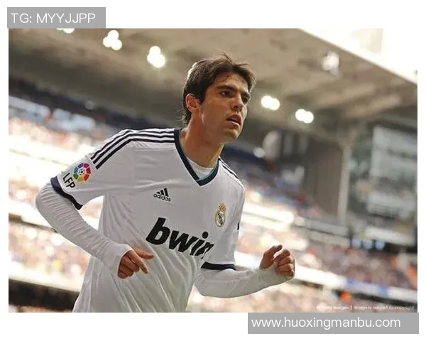 巴西足球传奇卡卡的精彩瞬间与职业生涯回顾