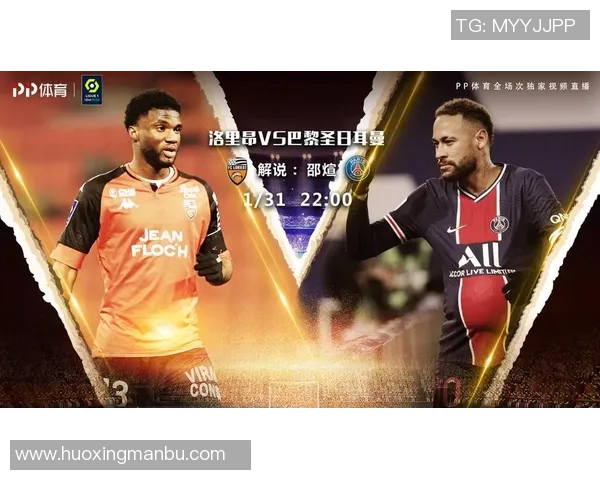 克莱蒙与洛里昂对决前瞻分析及比赛结果预测 克莱蒙与洛里昂对决前瞻分析及比赛结果预测