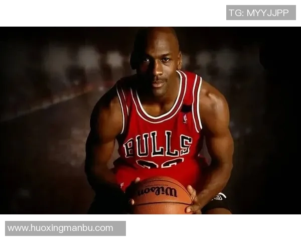 乔丹传奇：从篮球场上的巨星到全球文化偶像的辉煌之路