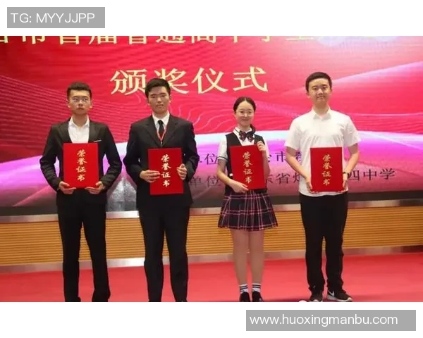 烟台体育高考文化培训助力学子全面发展提升综合素质与考试能力